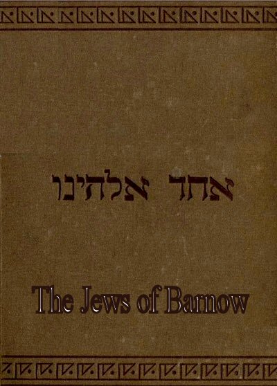 The Jews of Barnow [ePUB]